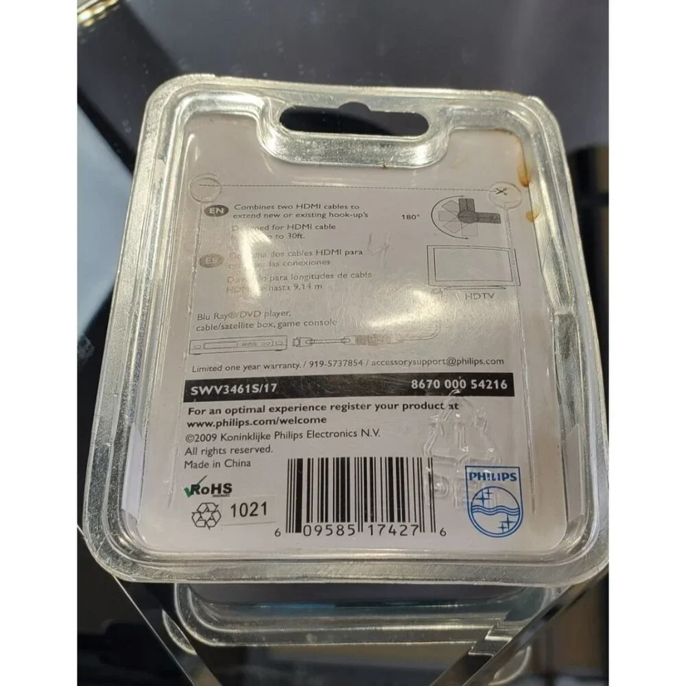 PHILIPS Foldable HDMI Cable Extender SWV3461517